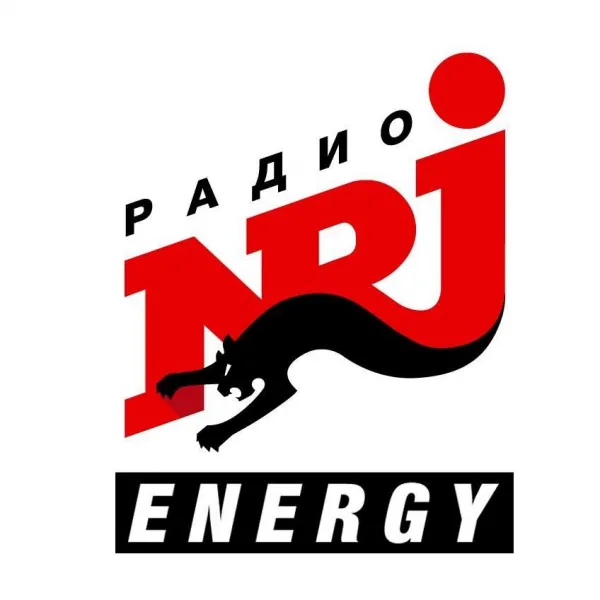 Radio Energy NRJ (Радио энерджи)