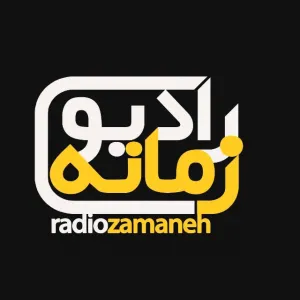 Radio Zamaneh