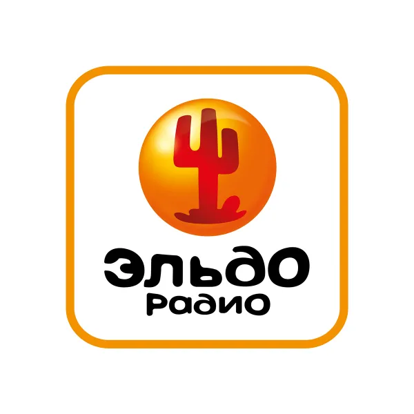 EldoRadio (ЭльдоРадио)