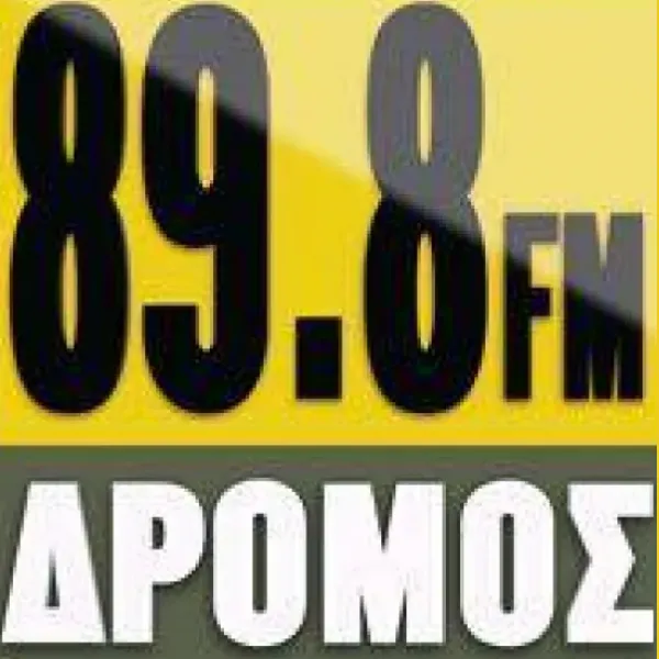 Radio Dromos (ΔΡΟΜΟΣ)