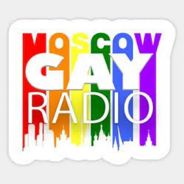 Radio Gay (Гей радио)