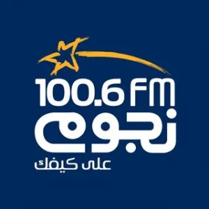Radio Nogoum