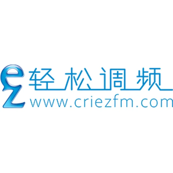 Radio CRI EZFM