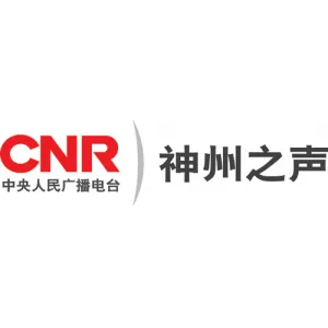Radio CNR 6