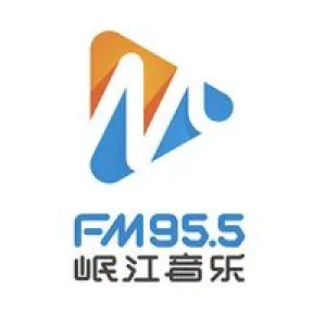 Radio 四川岷江音乐