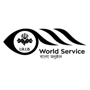 Radio IRIB World Service