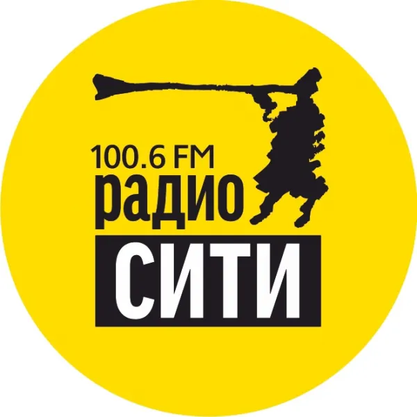 Radio City (Радио сити)