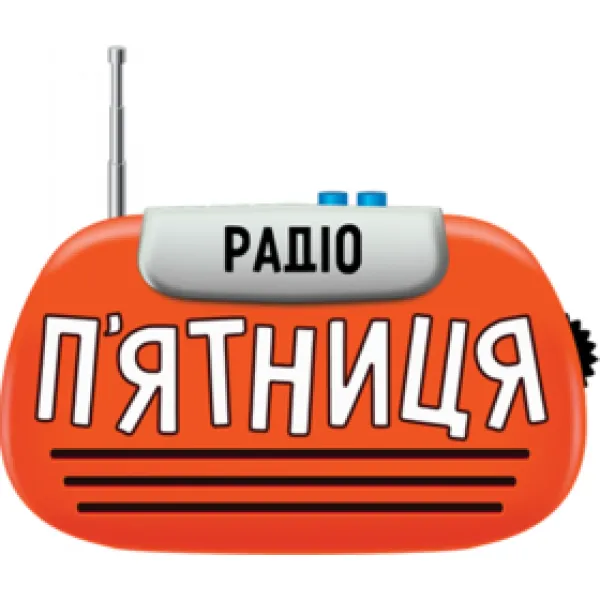 Radio Piatnytsia (Пятница)