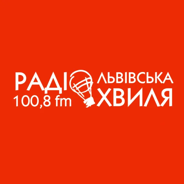 Lviv Wave Radio (Львівська Хвиля)