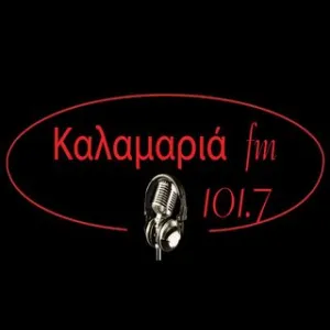 Radio Kalamaria