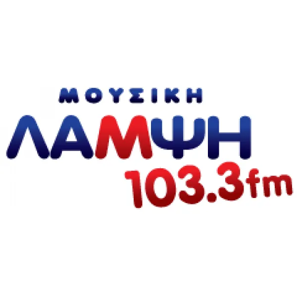Radio Mousiki Lampsi