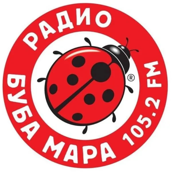 Radio Bubamara (Радио Буба мара)