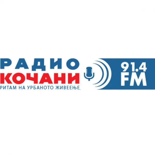 Radio Kocani (Кочани)